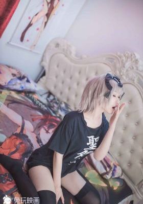 成人性生交大片免费看激情玛丽莎
