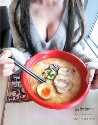 秘密爱